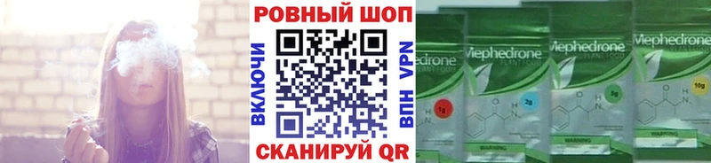 Купить Тогучин Амфетамин Конопля МЕФ Альфа ПВП LSD-25 COCAIN Гашиш