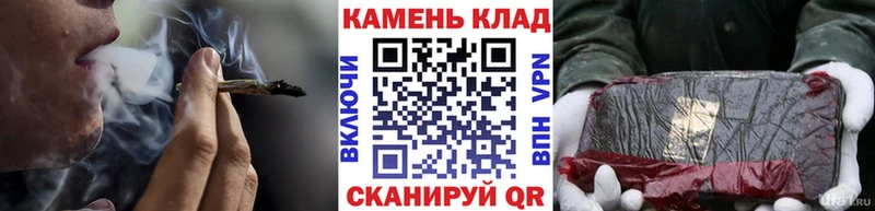 Гашиш Ice-O-Lator  Тогучин 