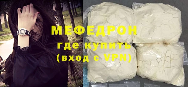 шишки Верхний Тагил
