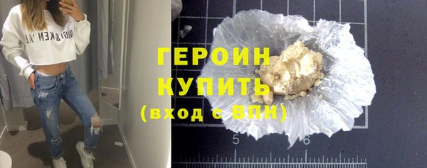 спиды Верхнеуральск