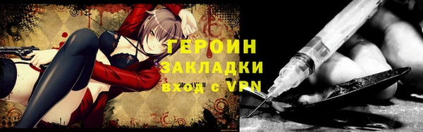 спиды Верхнеуральск