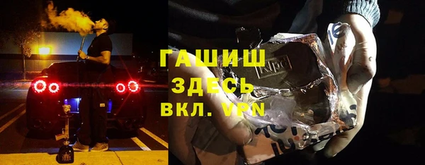спиды Верхнеуральск