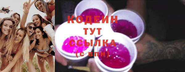 спиды Верхнеуральск