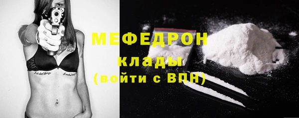 шишки Верхний Тагил