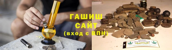 спиды Верхнеуральск