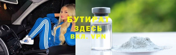 спиды Верхнеуральск