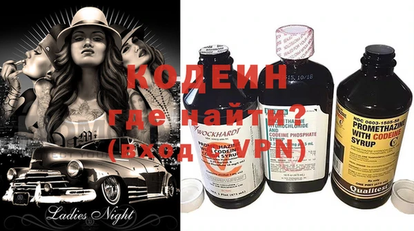 спиды Верхнеуральск