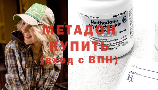 шишки Верхний Тагил