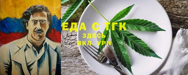 спиды Верхнеуральск