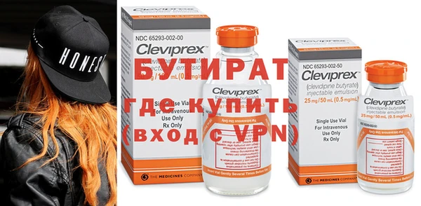 спиды Верхнеуральск