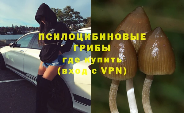спиды Верхнеуральск