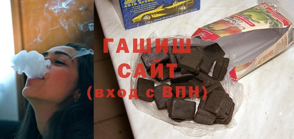 гашик Верея