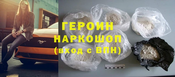 спиды Верхнеуральск