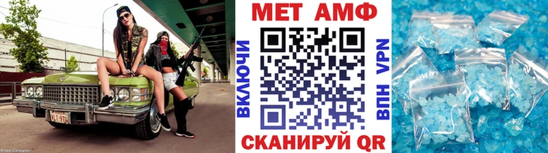 хочу наркоту  Тогучин  МЕТАМФЕТАМИН пудра 
